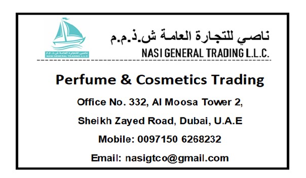 NASI GENERAL TRADING LLC Banner